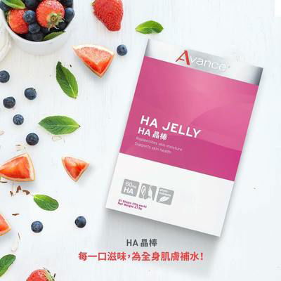 吃的玻尿酸☞晶棒凍