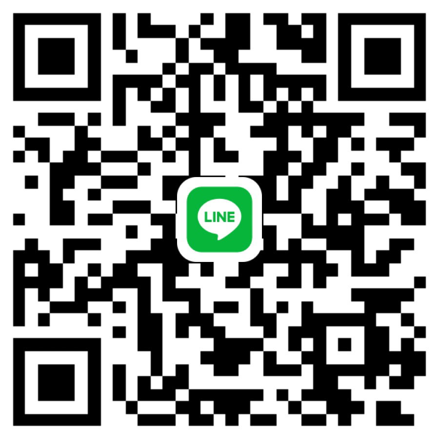 免費線上諮詢💌