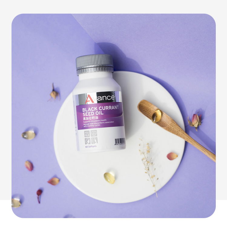 婦科聖品_黑醋栗籽油