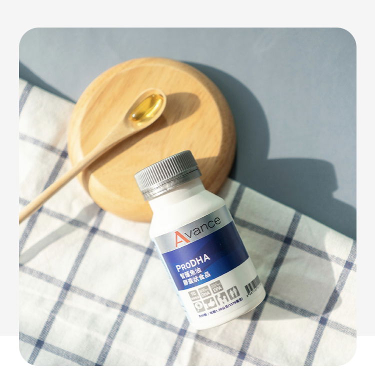 DHA老中青必備_智匯魚油