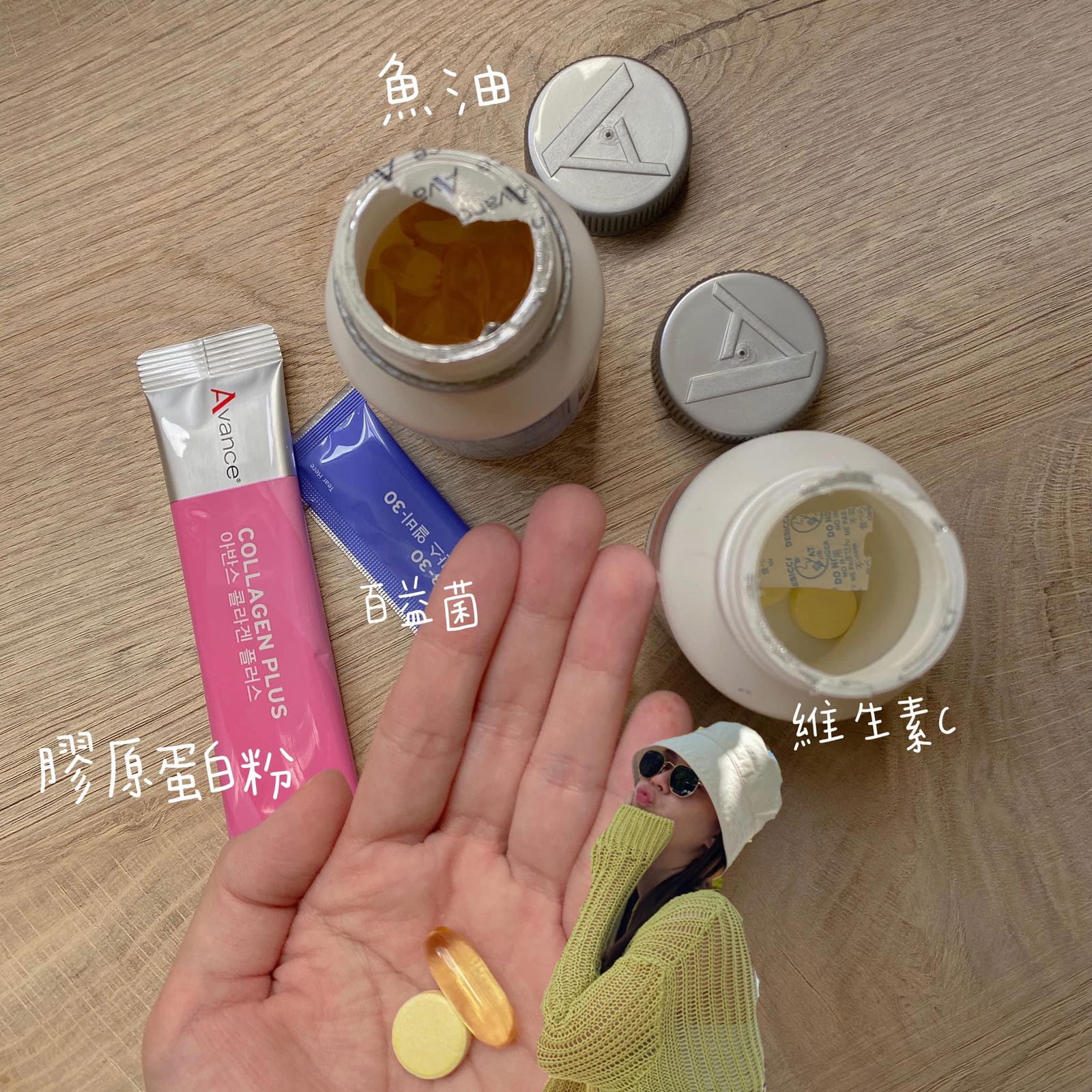 平衡免疫系統百益菌