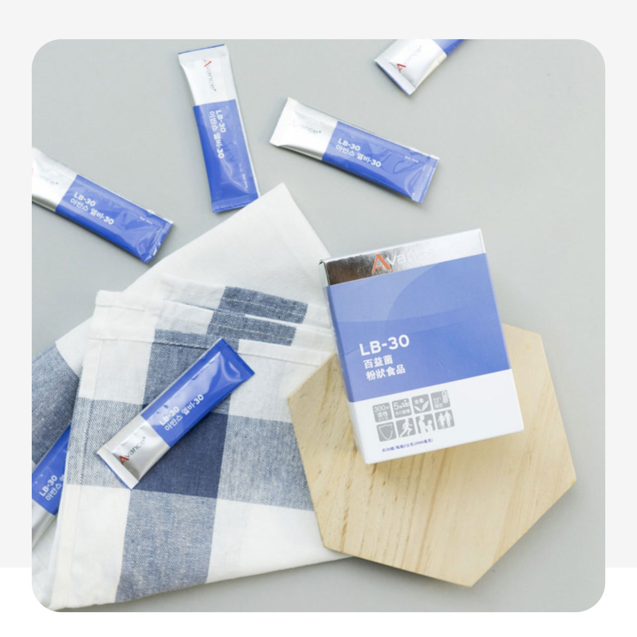 維格爾 百益菌粉狀食品