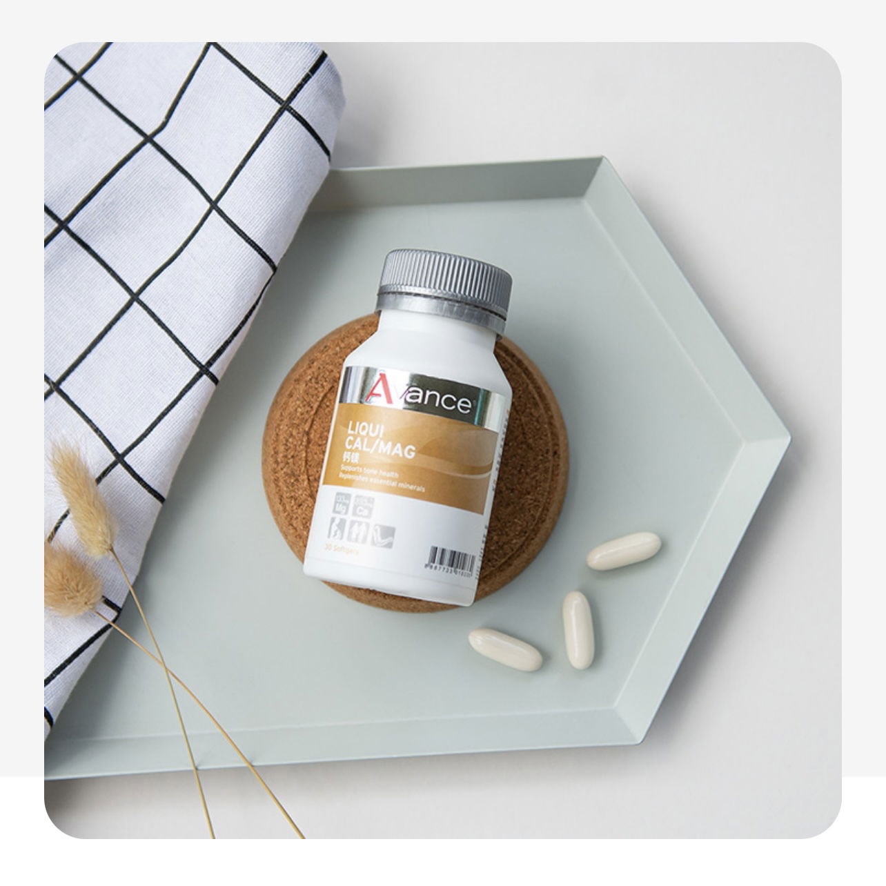 維格爾 鈣鎂膠囊狀食品 