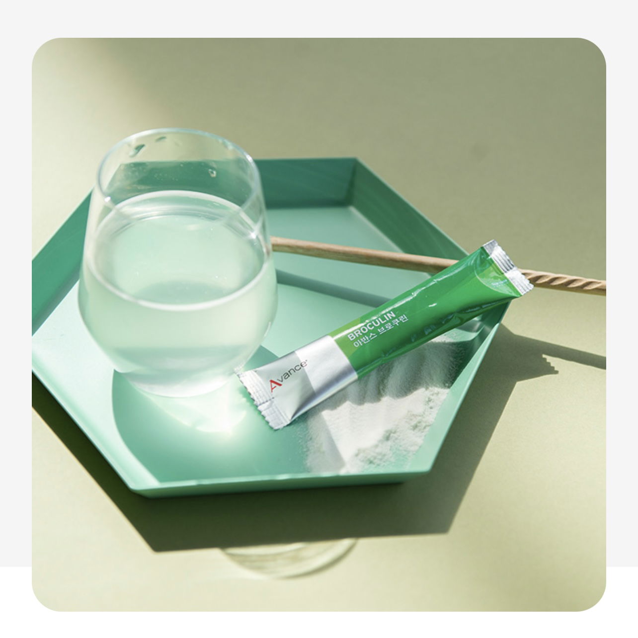 維格爾 益生西蘭花粉狀食品 