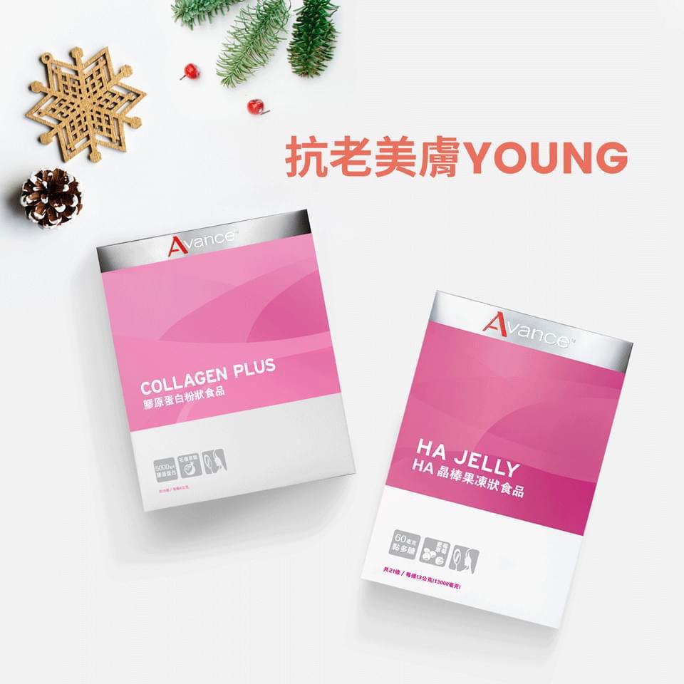 晶棒  吃的玻尿酸