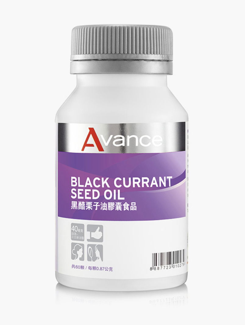 黑醋栗籽油膠囊狀(婦科的救星）