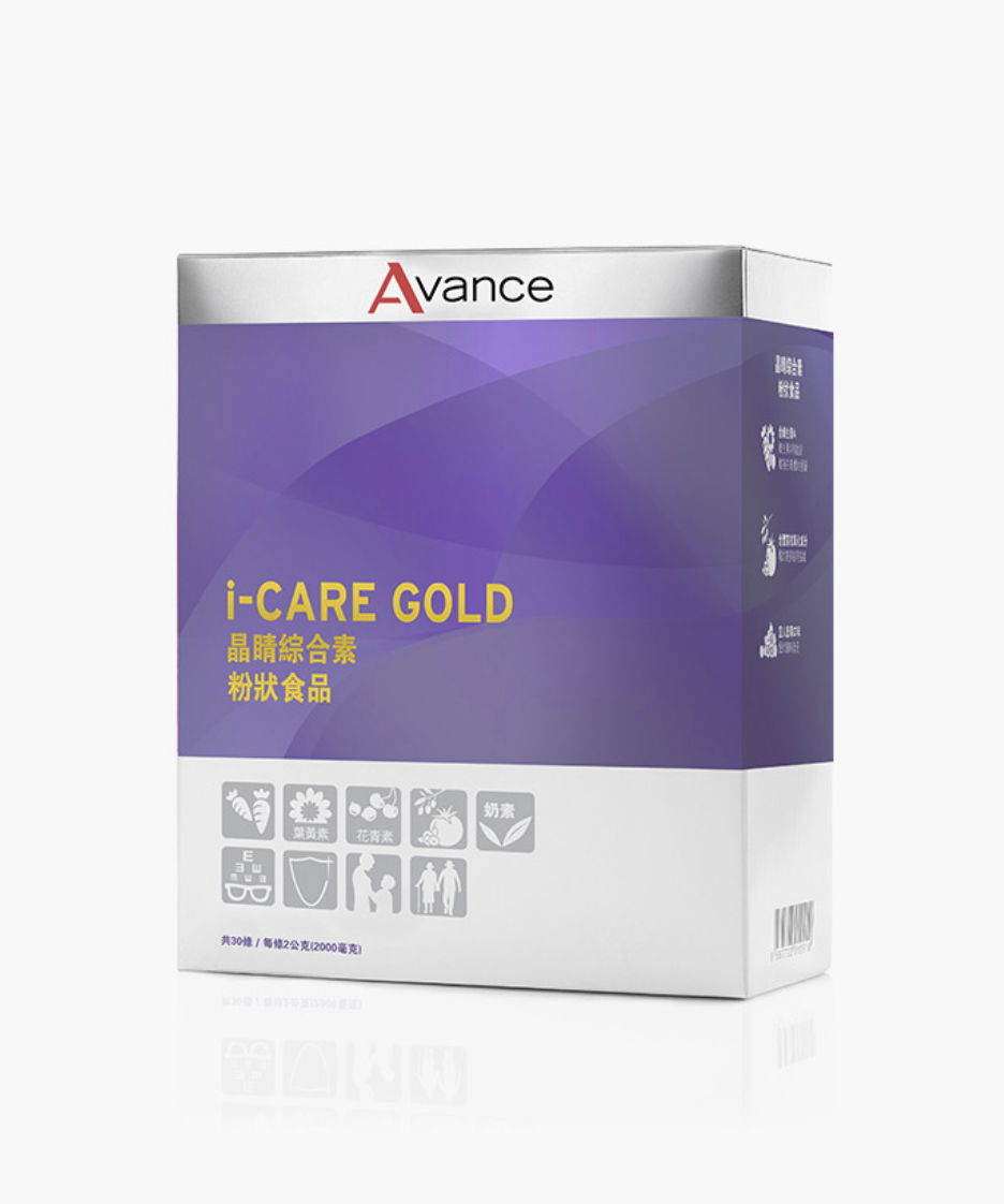 晶睛綜合素粉狀（顧眼好幫手）