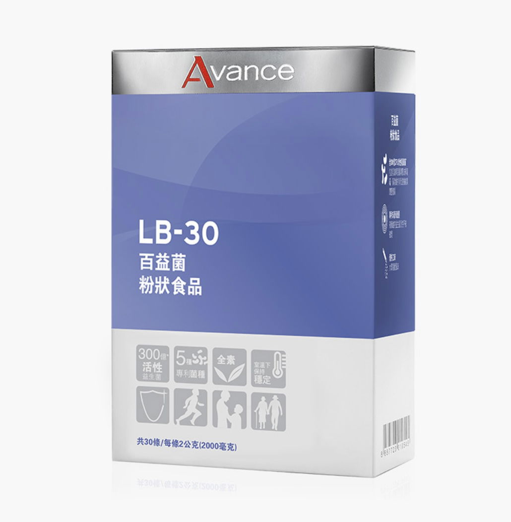 百益菌粉狀（增強免疫力）