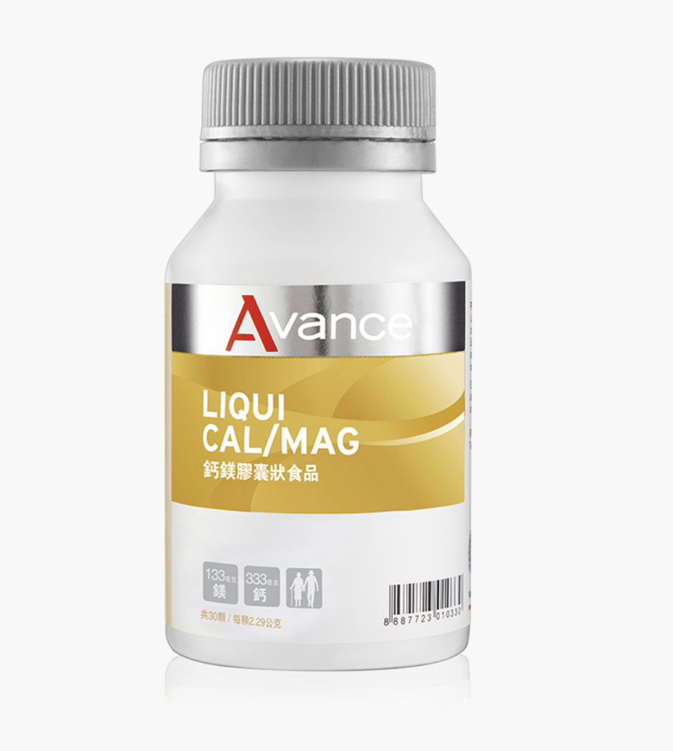 鈣鎂膠囊狀（一夜好眠）