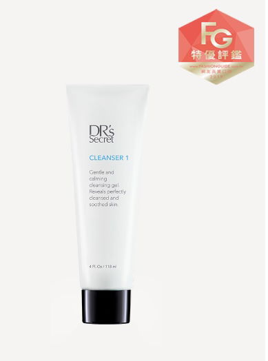 保養首重清潔之一號潔膚霜