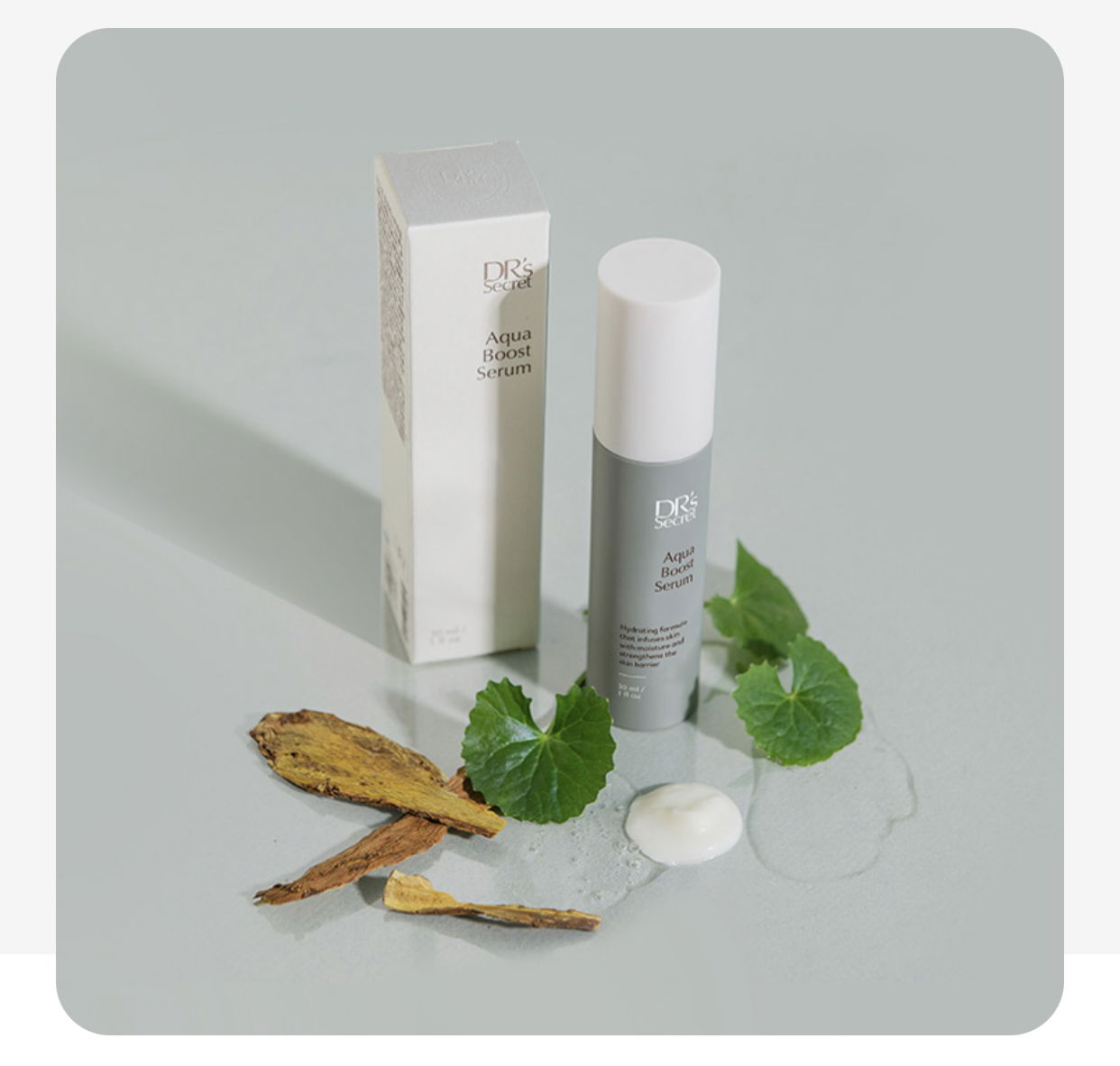 皙之密 盈潤補水精華露 10✨