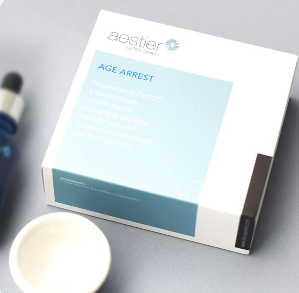 駐顏有術 高鐵版 AR駐顏套組