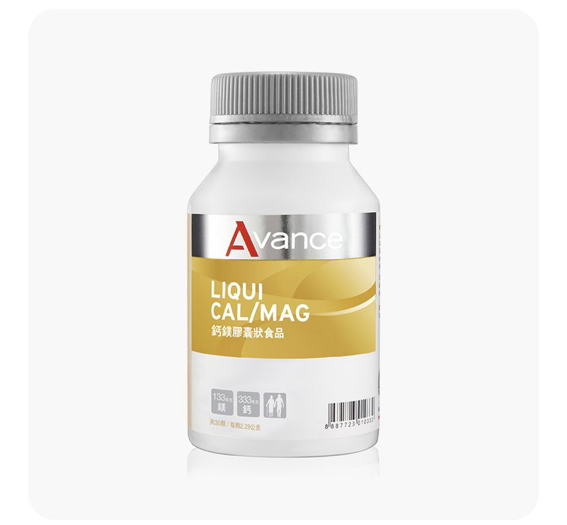 幫助睡眠又補鈣-鈣鎂膠囊