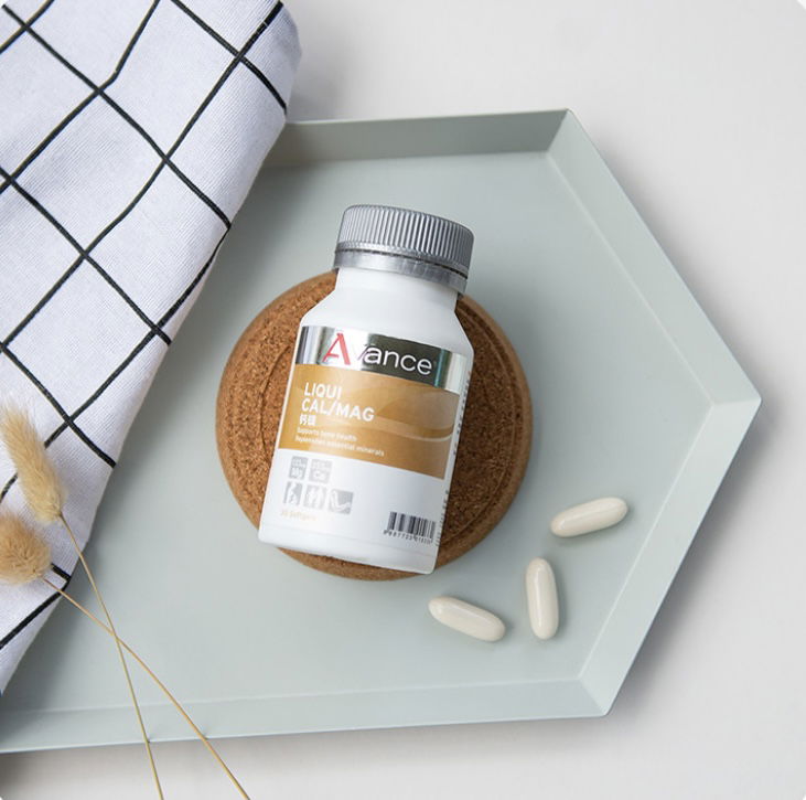 維格爾 鈣鎂膠囊狀食品 