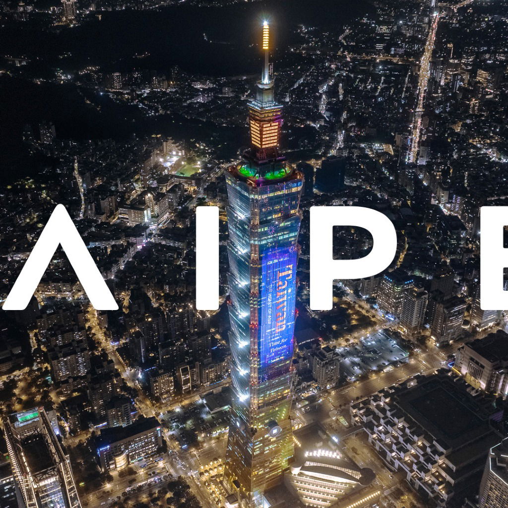 空拍 ✈️ 夜光城市【台北信義】