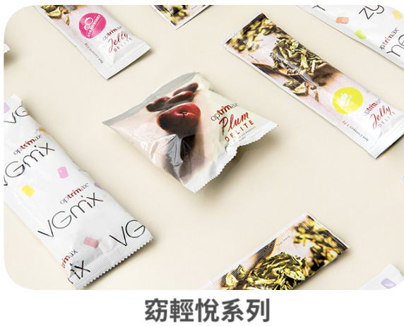 bwl 窈輕悅    內在保養