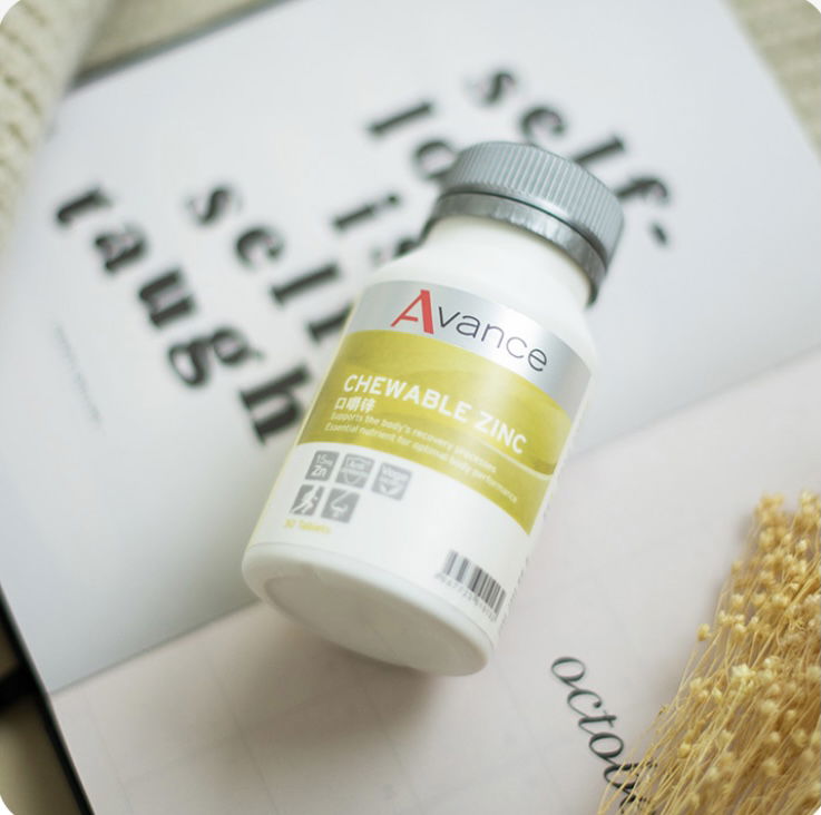 維格爾 口嚼鋅錠食品 