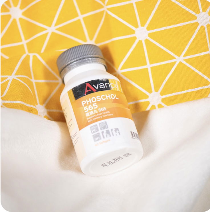 維格爾 精純磷脂膠囊食品 