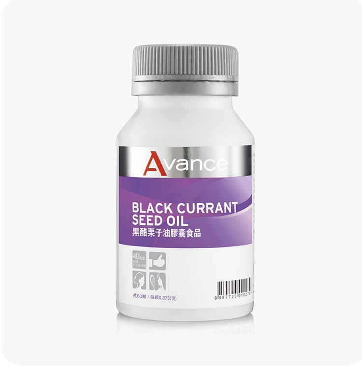 婦科問題｜黑醋栗子油膠囊