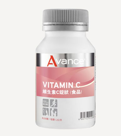 維格爾 維生素C錠狀食品