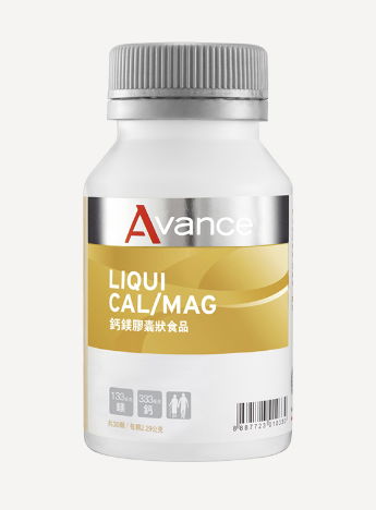 維格爾 鈣鎂膠囊狀食品