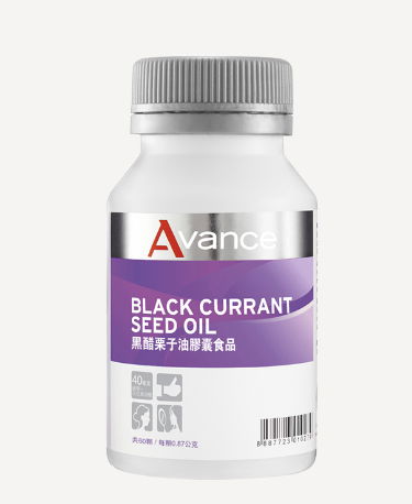 維格爾 黑醋栗籽油膠囊狀食品