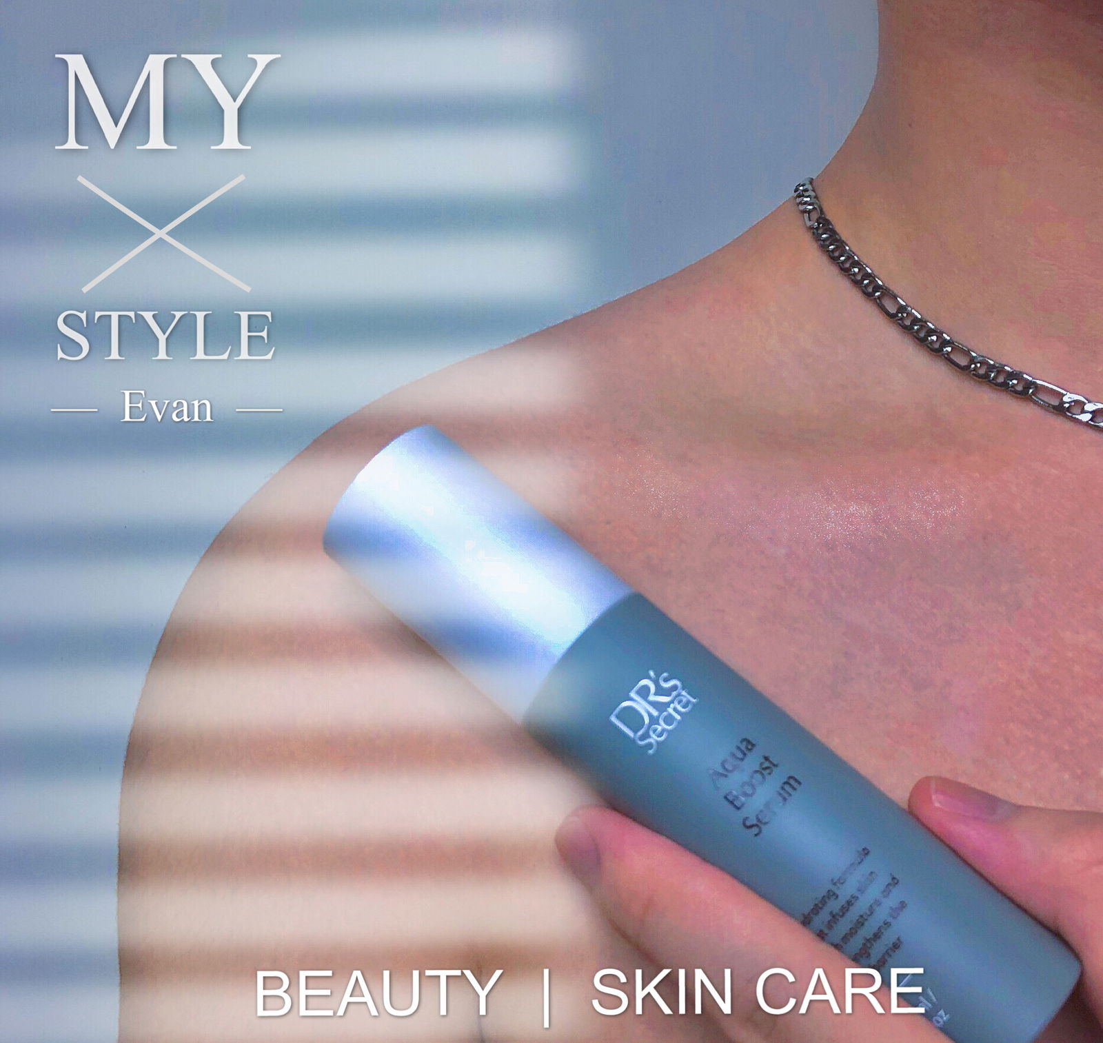 #10 補水精華露 - 深層補水、鎖水