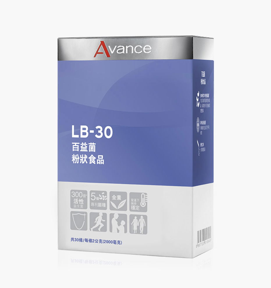 維格爾 百益菌粉狀食品