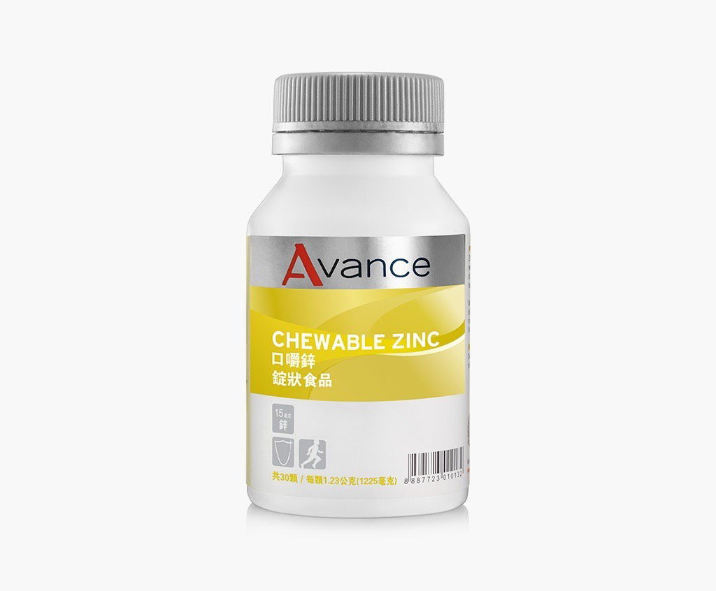 維格爾 口嚼鋅錠食品  NT$680