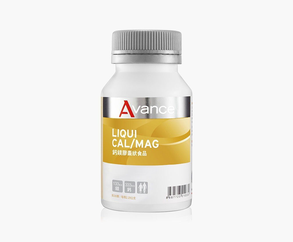 維格爾 鈣鎂膠囊狀食品  NT$600