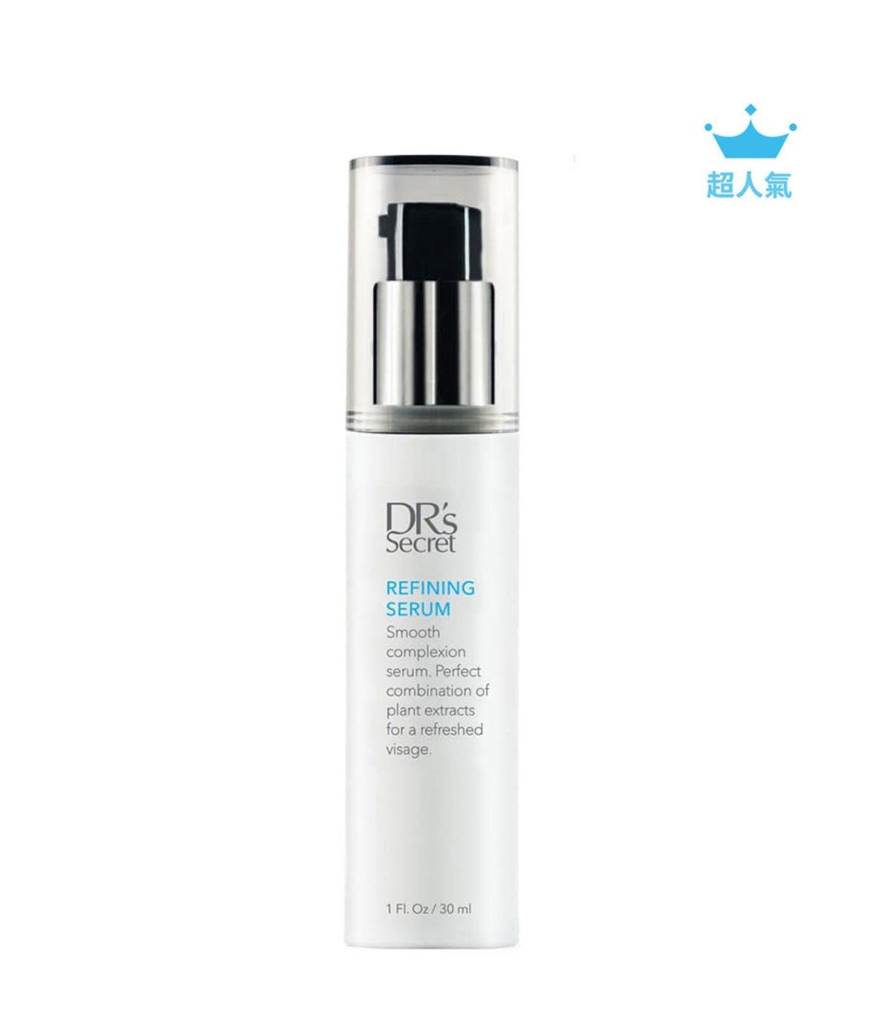 毛孔粗大救星＃9緊緻露