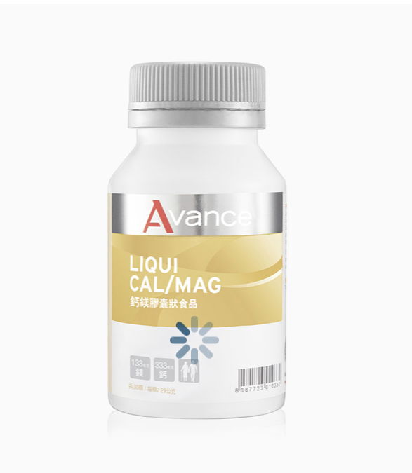 維格爾-補鈣放鬆神經 鈣鎂膠囊