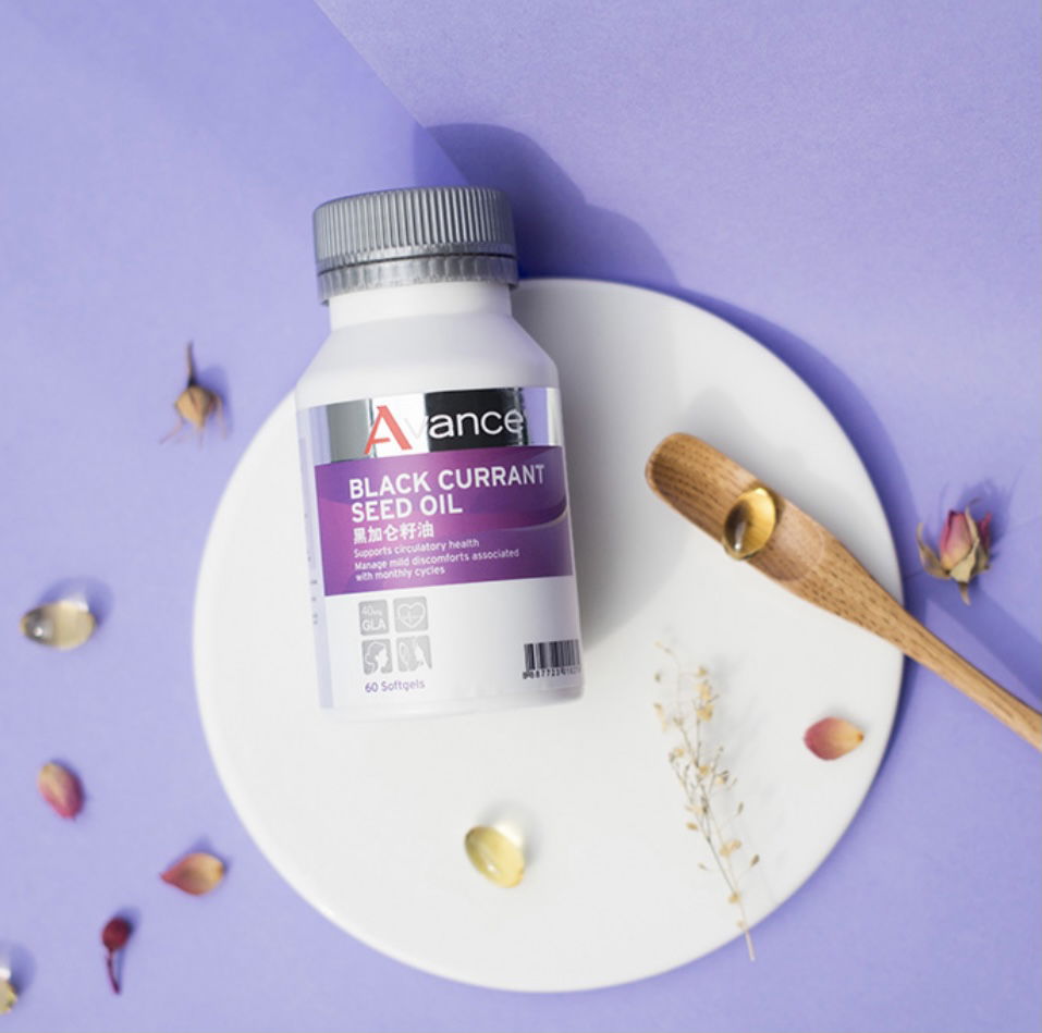 女生好朋友黑醋栗籽油