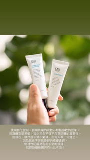 物理性5號防曬霜-保水