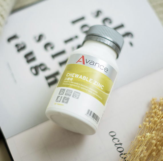 身體防衛士｜口嚼鋅男人㊙️