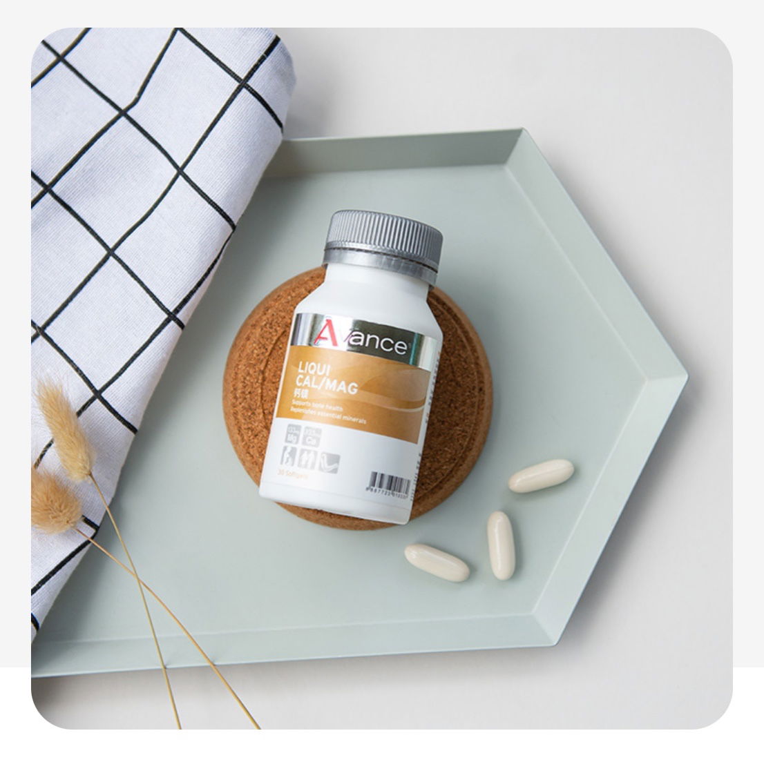 鈣鎂膠囊｜        補鈣神器