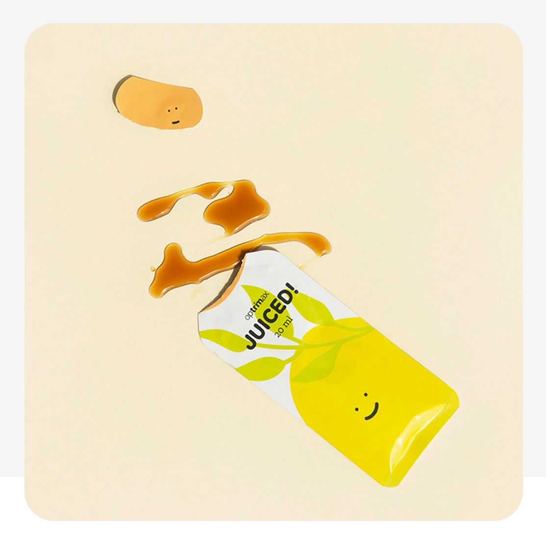 清輕漿｜       解放好舒暢