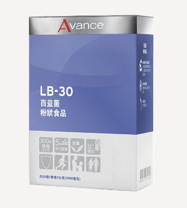 維格爾 百益菌粉狀(1970)