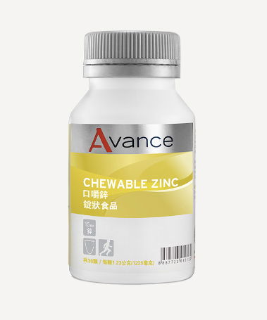 維格爾 口嚼鋅錠(680)