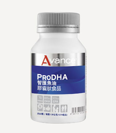 維格爾 智匯魚油(1550)