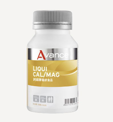 維格爾 鈣鎂膠囊(600)