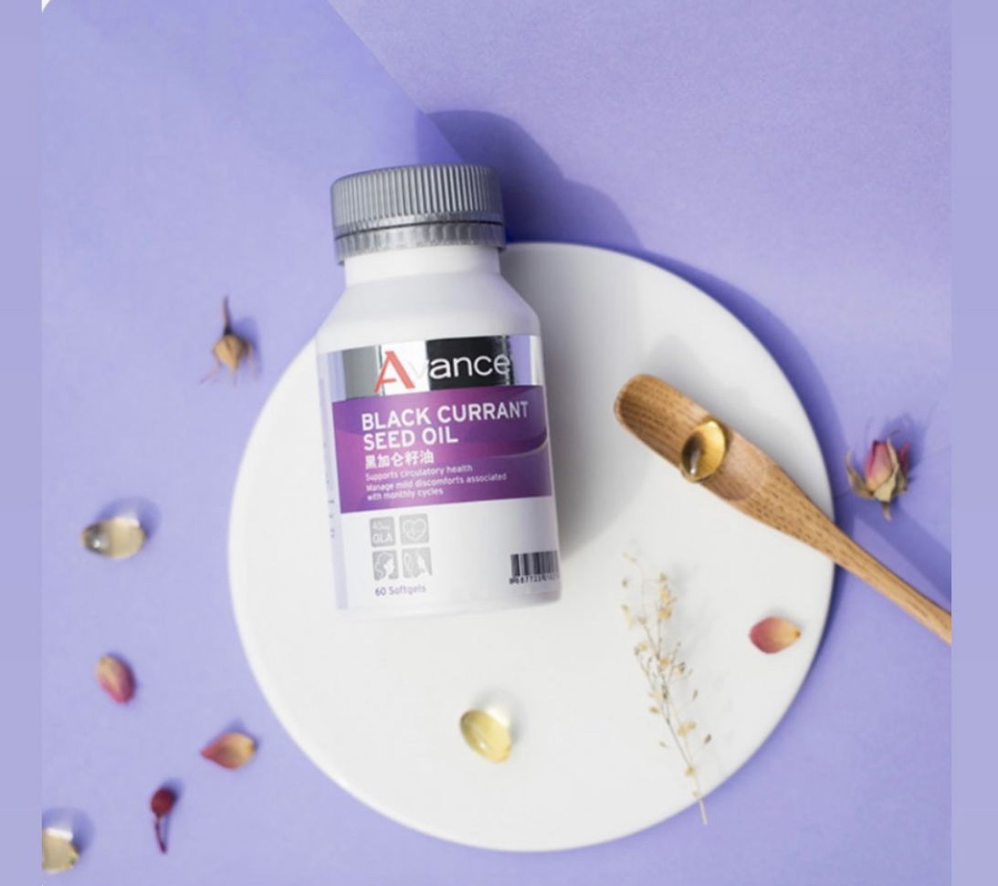 黑醋栗籽油膠囊 🫐婦科保健首選