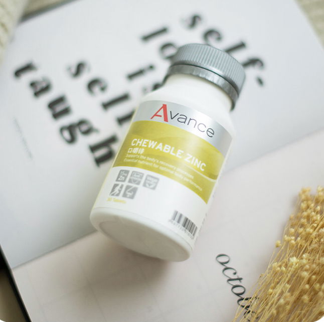 抵抗病毒- 口嚼鋅