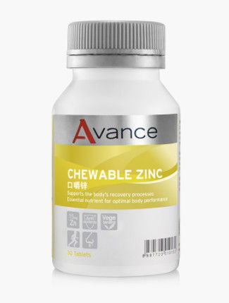 全家活力來源 | 口嚼鋅