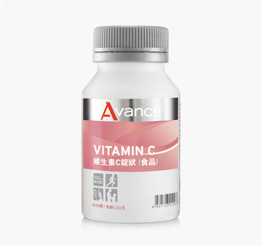 維生素C錠(抗氧化、輔助膠原蛋白的