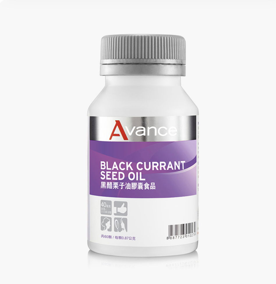  黑醋栗籽油（生理痘、調理婦科小幫手