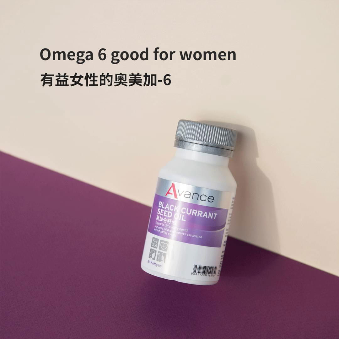 幫助婦科好朋友黑醋栗籽油膠囊