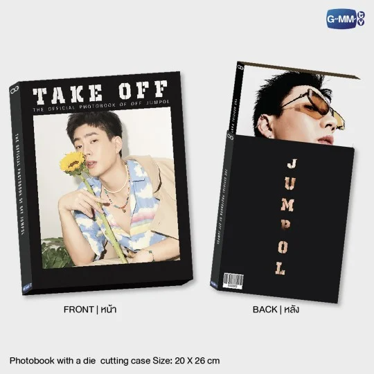 OFFGUN🌟TAKEOFF x GUNAWAY 寫真