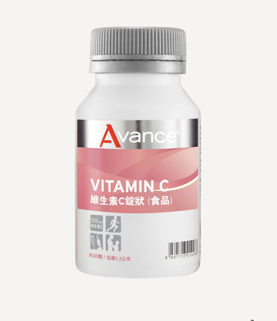每天必備的維生素C