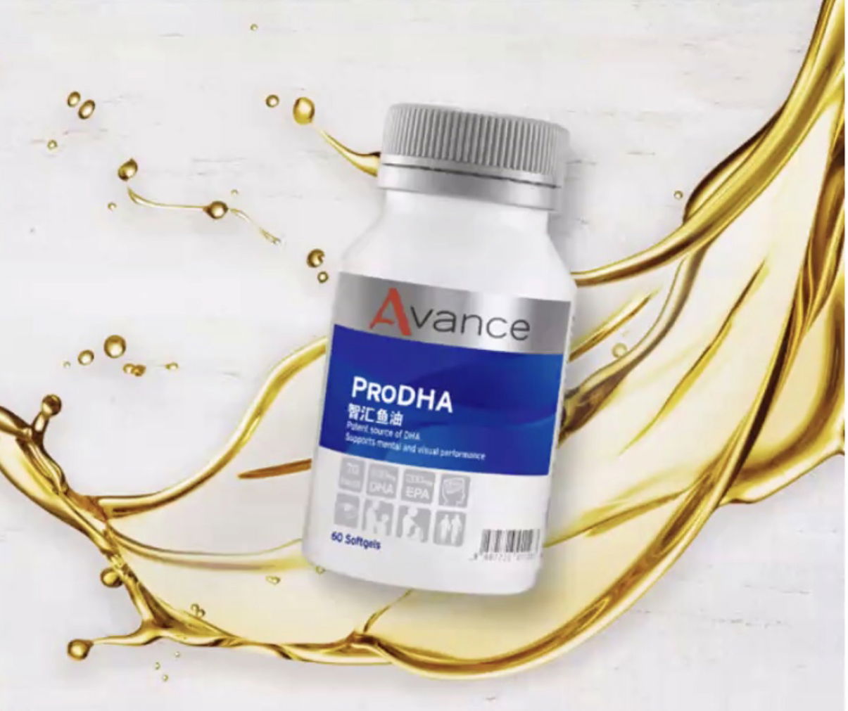 智匯魚油 腦力視力抗發炎